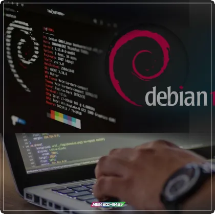 GESTORES DE PAQUETES EN DEBIAN