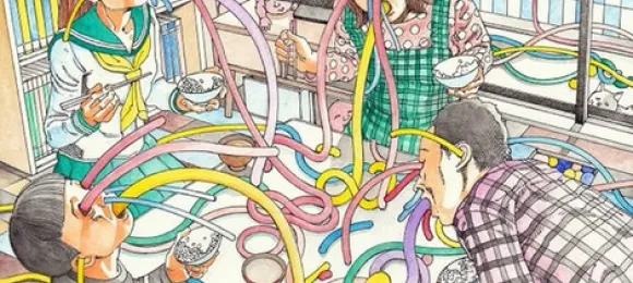 Shintaro Kago